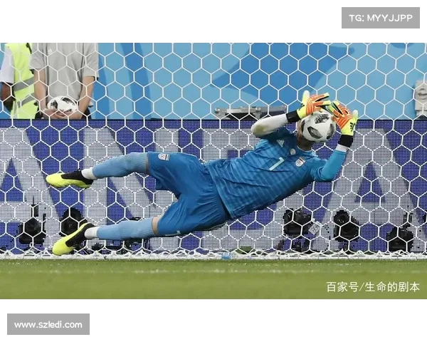 哈弗茨点球无效原因解析及其对比赛走势的影响分析